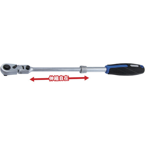 Pro-Auto 3/8DR. Telescopic Flex Lock Ratchet STR-F3 1 piece