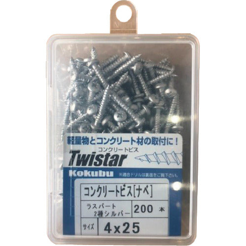 코쿠부 트위스터 나베 머리 5×60PC 철제/라스파트 처리 샤프 포인트 고저 나사산(50개입) PC-5060P 1 PK