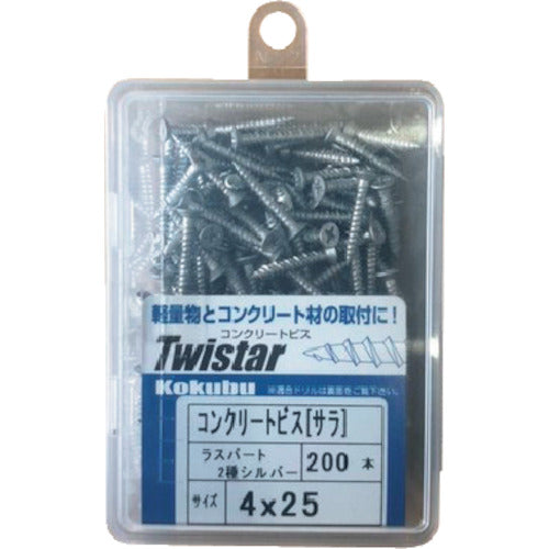 Kokubu Twister Flat Head 4 x 60FC Iron/Ruspart Processing Sharp Point High and Low Threads (60 Pieces) FC-4060P 1 PK