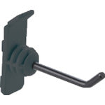 TRUSCO 파넬리나용 수지 후크 세로형 롱 블랙 TUR-FJTL-BK 1개