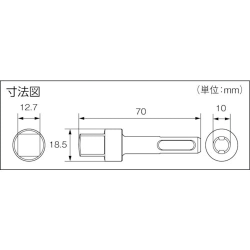 ＴＯＰ　ＳＤＳプラスインパクトソケットアダプター　SDS-4P　1 個
