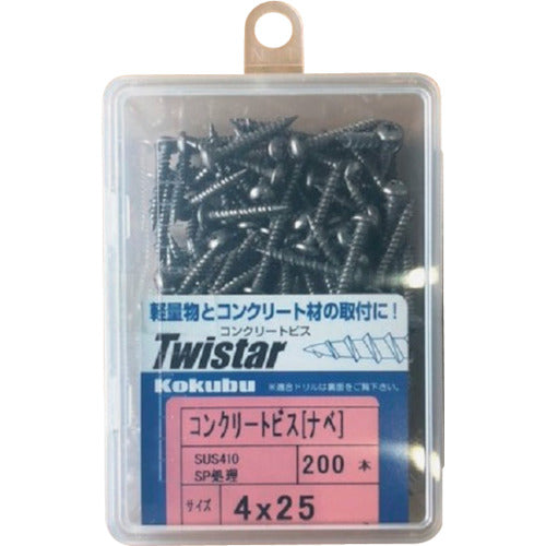 코쿠부 트위스터 나베 머리 4x25 SUS410/퍼시페이트 처리 샤프 포인트 고저 나사산(200개입) PCS-4025P 1 PK