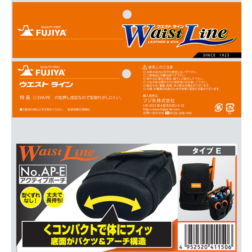 후지 화살 액티브 파우치 타입 E AP-E 1개