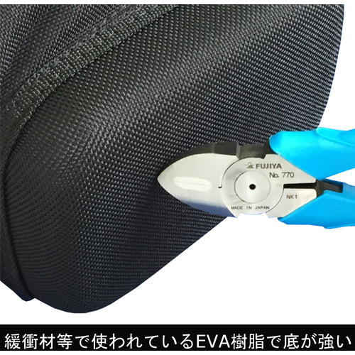 후지 화살 액티브 파우치 타입 E AP-E 1개