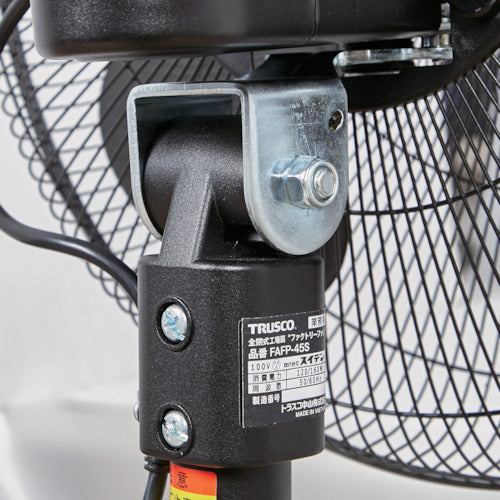 TRUSCO 전폐식 수지 하네 공장 부채 팩토리 팬 스탠드 타입 FAFP-45S 1대