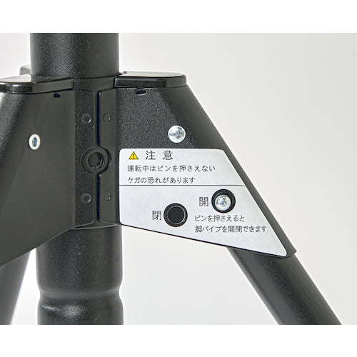 TRUSCO 전폐식 수지 하네 공장 부채 팩토리 팬 스탠드 타입 FAFP-45S 1대