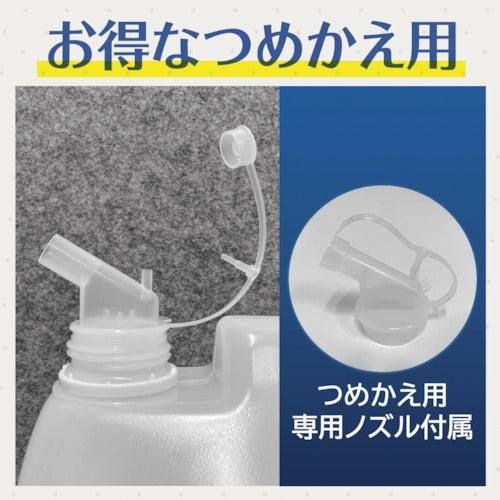 ジョンソン　カビキラー　アルコール除菌キッチン用　つめかえ　業務用　５Ｌ　350622　1 個