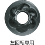 ＴＯＮＥ　トルネードソケットセット（ホルダー付）　７ｐｃｓ　HTR307　1 Ｓ