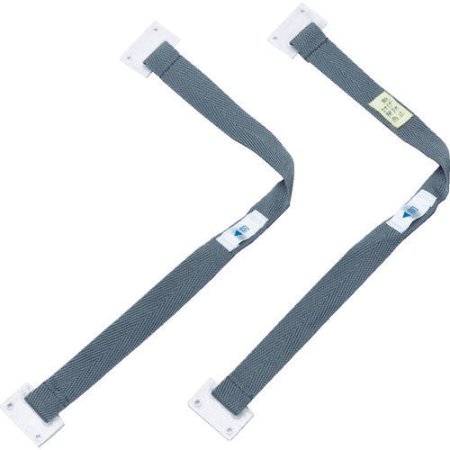 Midori Anzen Helmet Interior Set for SC-13BVRA 4007012145 1 S