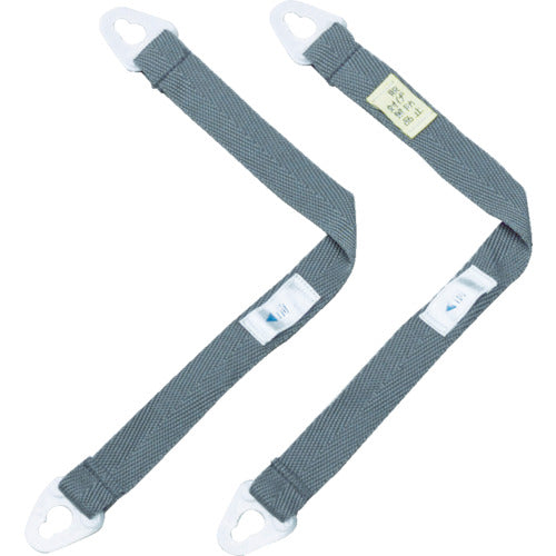 Midori Anzen Helmet Ear Straps FP-2 (7.M) 4007037602 1 set