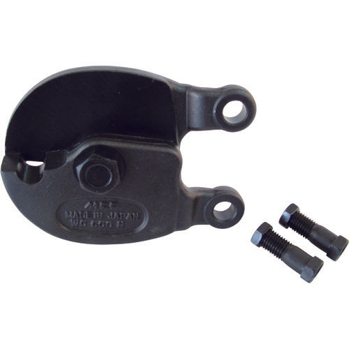 MCC Wire Rope Cutter Replacement Blade 450 WCE0245 1 piece