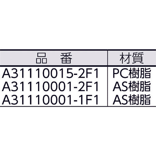 순찰 커버 장갑 A31110001-1F1-R 1 개