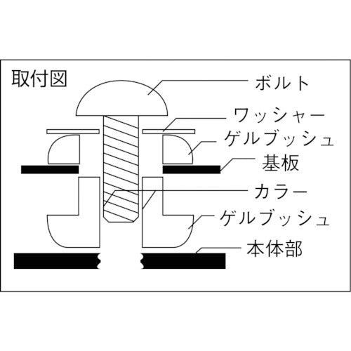 Ｔａｉｃａ　防振材ゲルブッシュ　Ｂ−２　φ４ｍｍ　３．７５〜８．００ｋｇ　B-2　1 個