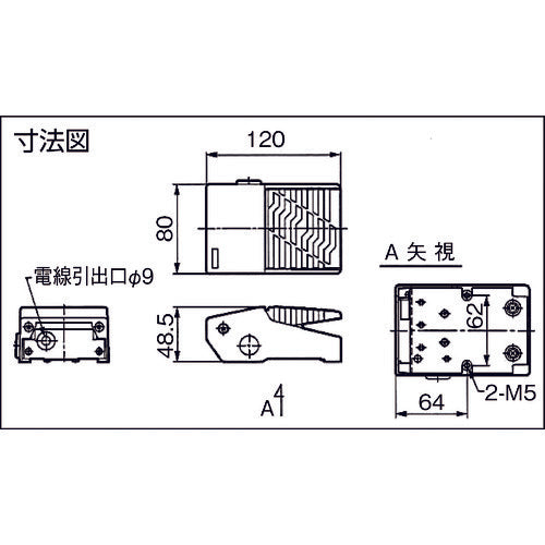 日本精器　足踏スイッチ　BN-1411　1 台