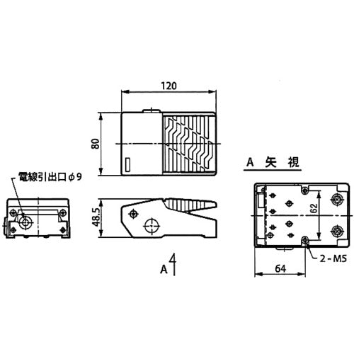 日本精器　足踏スイッチ　BN-1411　1 台