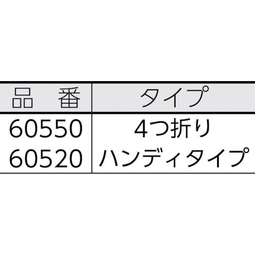 クレシア　ワイプオール　Ｘ５０　ハンディワイパー（薄手）　60520　1 CS