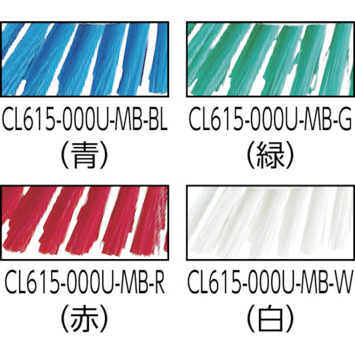 コンドル　ＨＧスリムブラシ柄付き　青　CL615-000U-MB-BL　1 個