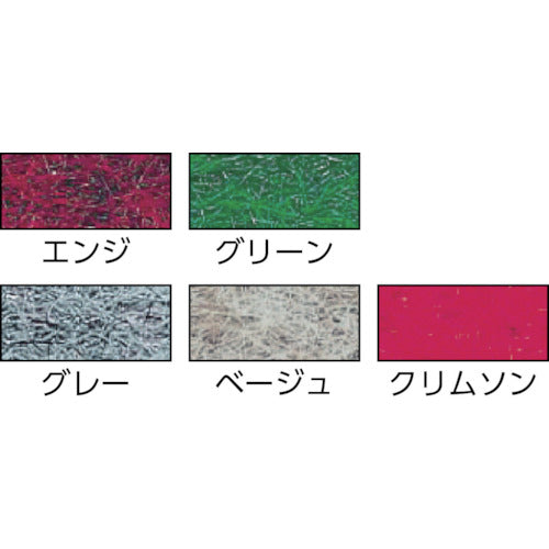 Watanabe Punch Carpet, Dark Red, Flame Retardant, 182cm x 30m, CPS-701-182-30, 1 roll