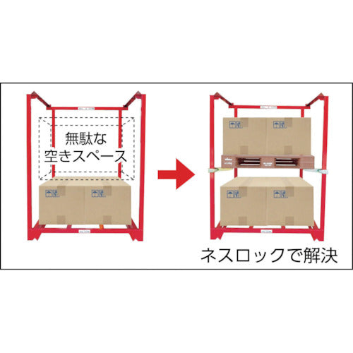 ワコーパレット　ネスロッククロスタイプ　WNR-CT　1 Ｓ