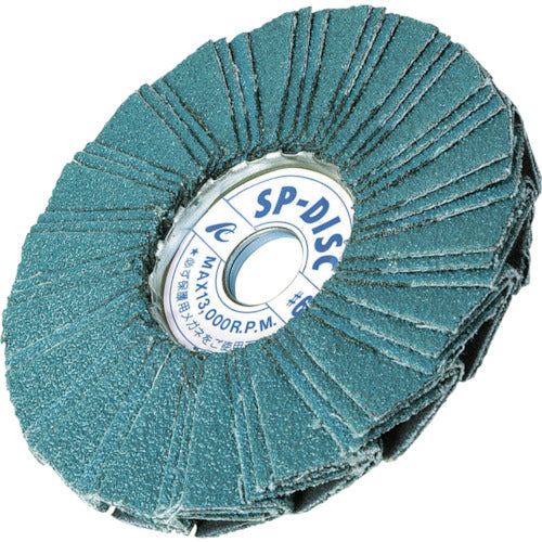 ＡＣ　ＳＰディスクＺ　１００Ｘ１５　＃１００　SP10015-Z-100　5 枚