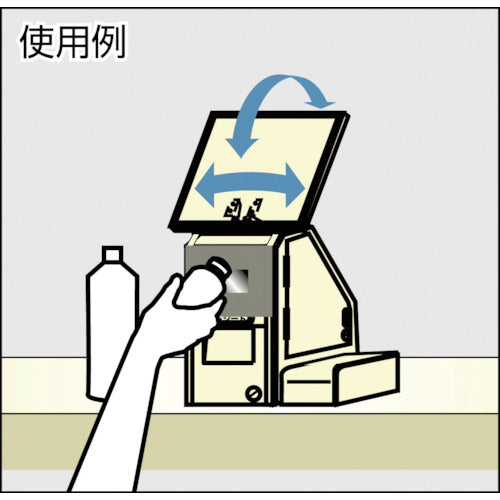 SUGATSUNE (170020826) HG-T30S15/2축 토크 힌지 HG-T30S15 1개