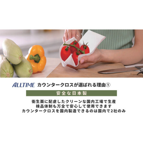 도쿄 메디컬 업무용 후킨 해키 35x30cm 화이트 100장입 FT-130 1봉