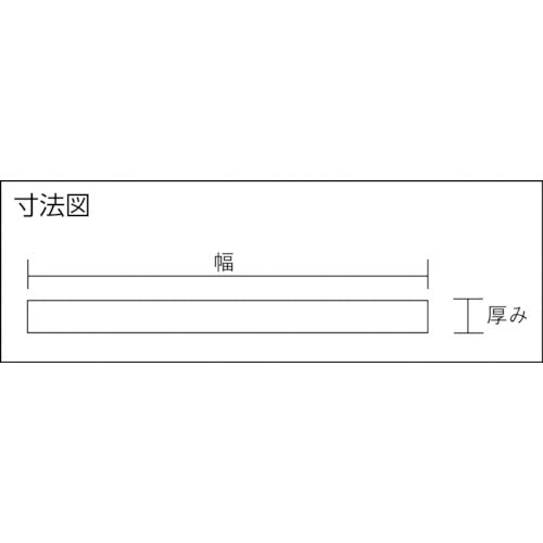 光　アルミ平板　１２×９９５×２ｍｍ　AH1221　1 本