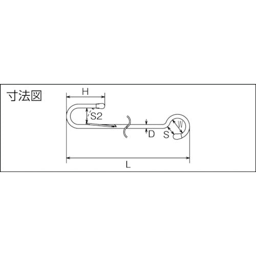 水本　ステンレス　スーパーロングＳカン　５ミリ　全長１２００ｍｍ　A-2334　1 本