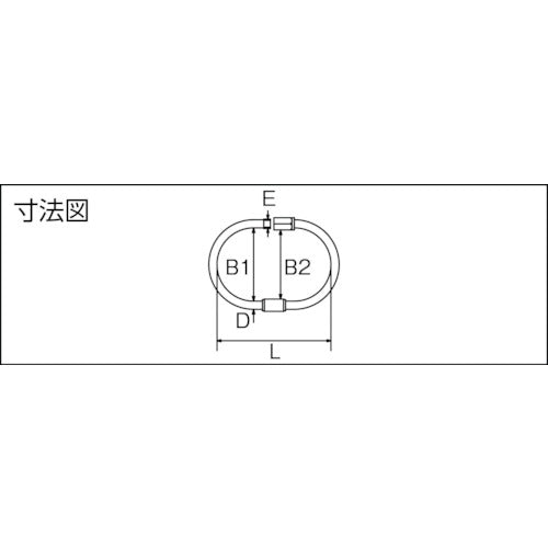 水本　ステンレス　ターンキャッチ　線径８ｍｍ　長さ１１０ｍｍ　B-2361　1 個