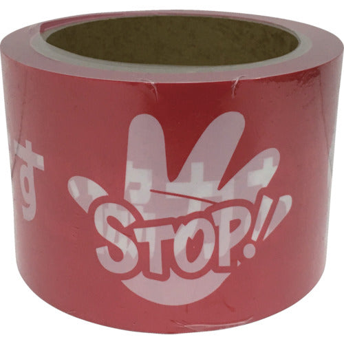 ユタカメイク　テープ　標識テープ「使用禁止」　７０ｍｍ×５０ｍ　AT-23　1 巻