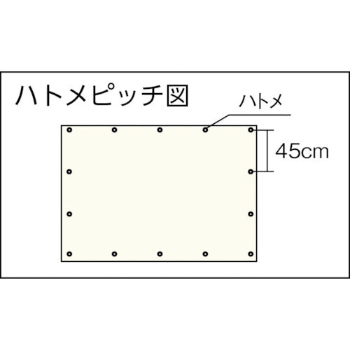 ユタカメイク　透明シート１．８ｍ×１．８ｍ　０．１ｍｍ厚　B-341　1 枚