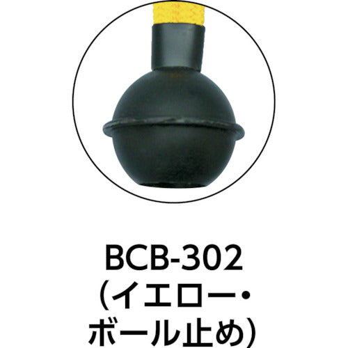 유타카 메이크업 고무 볼 멈춤 번지 코드 5mm×300mm 블루 BCB-308 1개