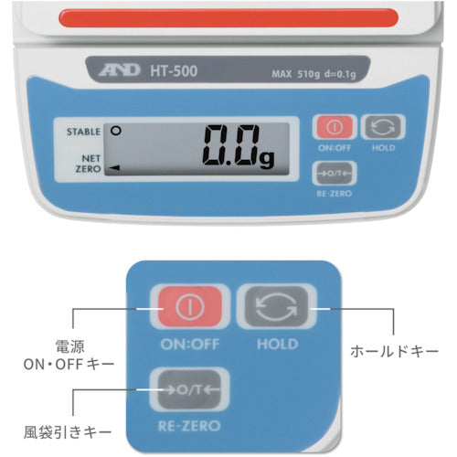 Ａ＆Ｄ　コンパクトスケール　バリューパック　０．１Ｇ／５１０Ｇ　HT500-JAC　1 Ｓ