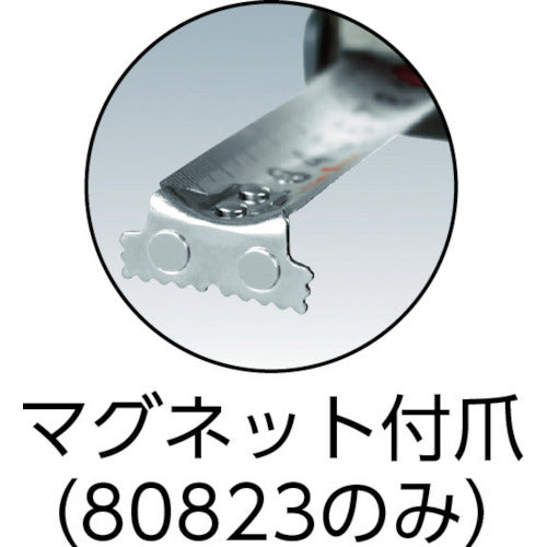 シンワ　コンベックス　タフギア　ＨＧ　２５−５．５ｍ　80821　1 個