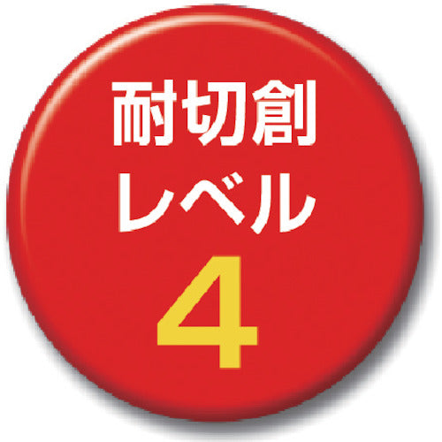 ＳＨＯＷＡ　耐切創手袋　ＧＰ−ＫＶ２Ｒ　Ｌサイズ　GP-KV2R-L　1 双