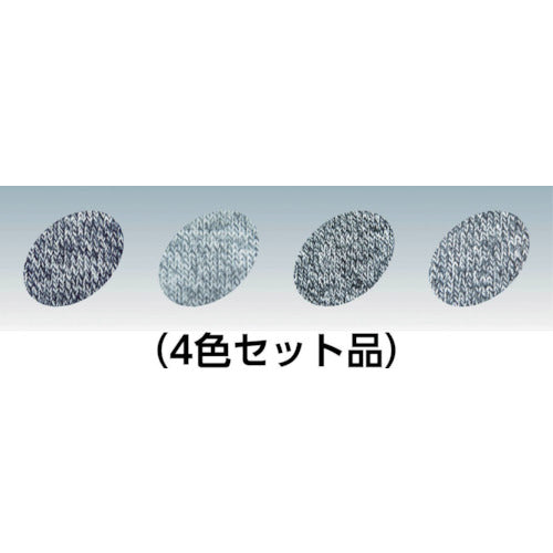 泉州　５本指ソックス　杢カラー４足組　642　1 Ｓ