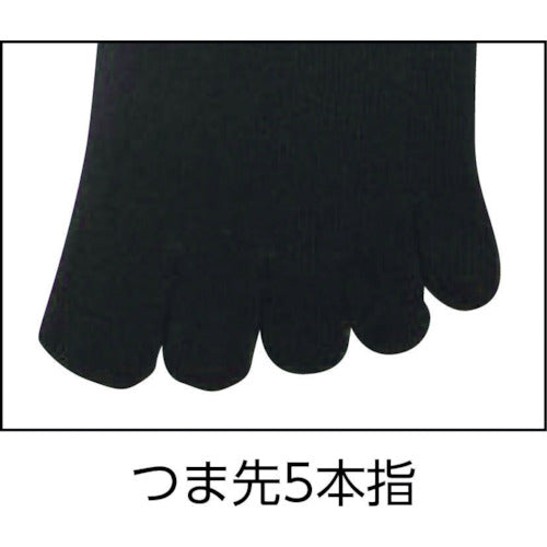泉州　５本指ソックス　ブラック４足組　6539　1 組