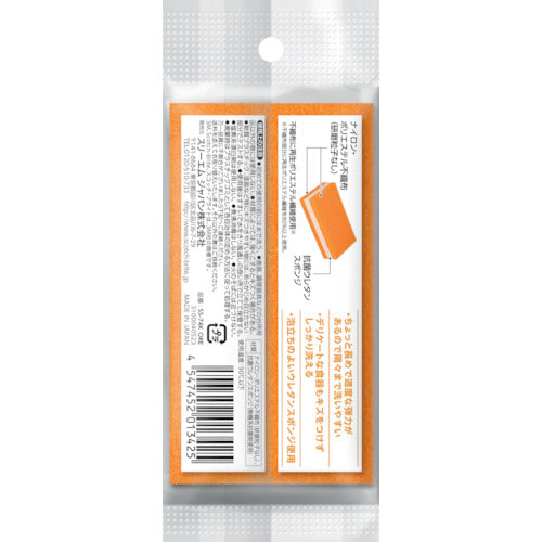 ３Ｍ　スコッチ・ブライトキッチンカラースポンジ　オレンジ　SS-74K ORE　1 個