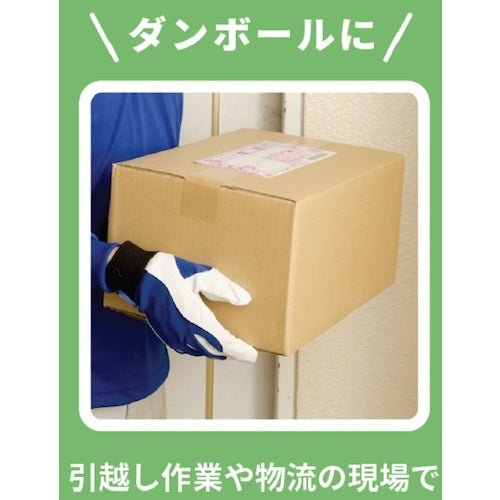 積水　エコラクロステープＮｏ．７０１　５０×５０　茶　N701X03　1 巻