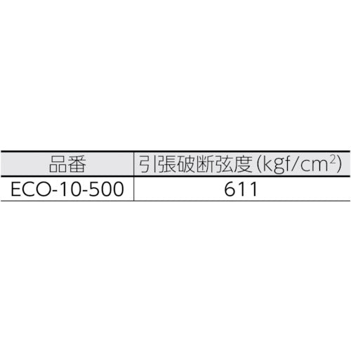다이와 코어리스 더블 ECO ECO-10-500 6 권