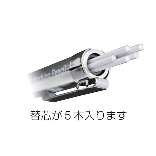 たくみ　ノック式鉛筆５連発　ＨＢ　7808　1 本