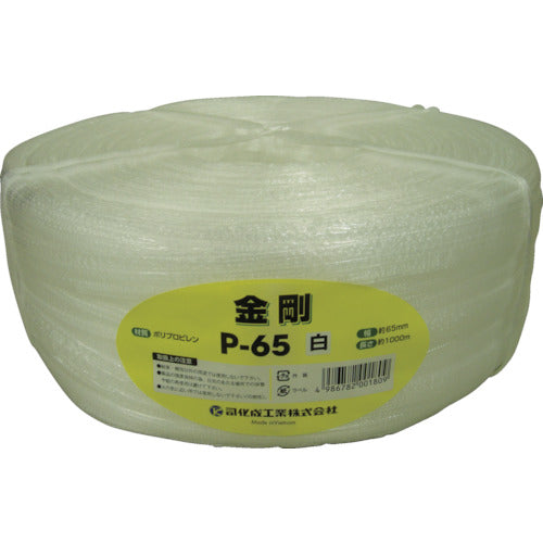 ツカサ　手結束用ＰＰ縄（ツカサテープ）Ｐ−６５　白　P-65　1 巻