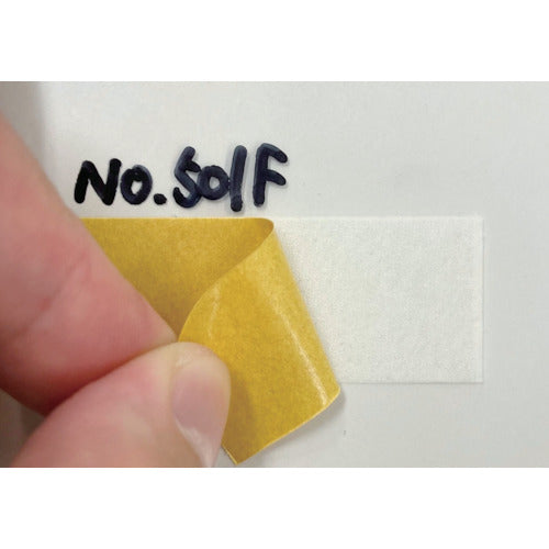 Nitto Double-Sided Adhesive Tape No. 501F 15mm x 20m White 501F-15 1 Roll