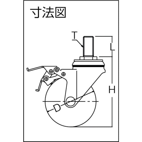 ハンマー　ＳＡシリーズオールステンレス　旋回式ウレタン車輪（ローラーベアリング）７５ｍｍ　ストッパー付　315SA-UB75　1 個