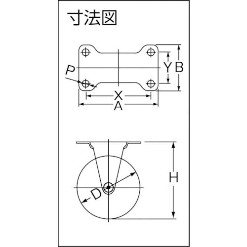 ハンマー　Ｅシリーズオールステンレス　固定式ウレタン車輪（ローラーベアリング）１００ｍｍ　320ER-UB100　1 個