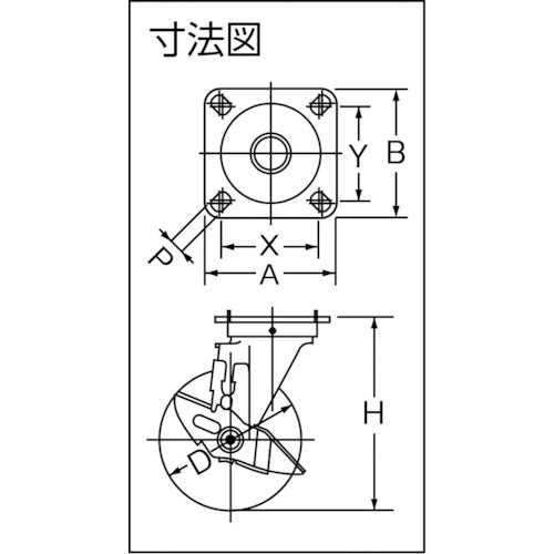 ハンマー　旋回式ゴム車輪（ローラーベアリング）１００ｍｍ　ストッパー付　413S-RB100　1 個