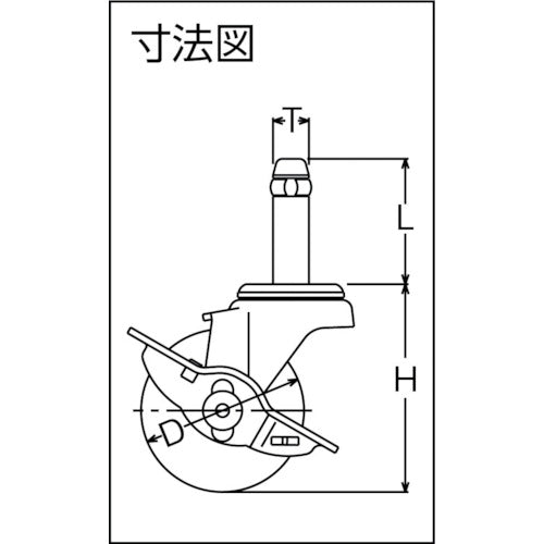 ハンマー　差込み旋回式ゴム車輪　５０ｍｍ　ストッパー付　415K-R50　1 個