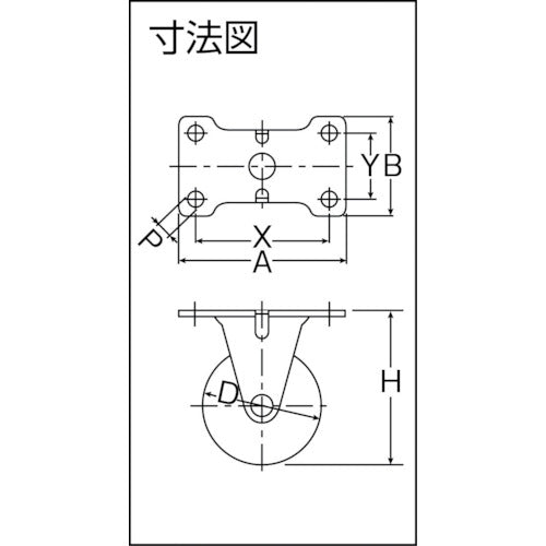 ハンマー　固定式ウレタン車輪（ナイロンホイール・ローラーベアリング）１００ｍｍ　420ER-UB100　1 個