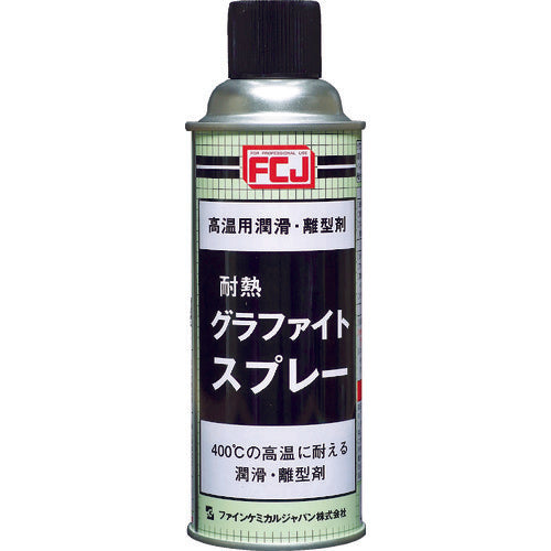 FCJ Graphite Spray 420ml FC-169 1 bottle