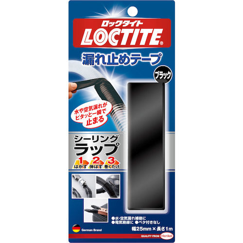 LOCTITE 실링 랩 블랙 1·2·3(1m) LSW-10B 1개